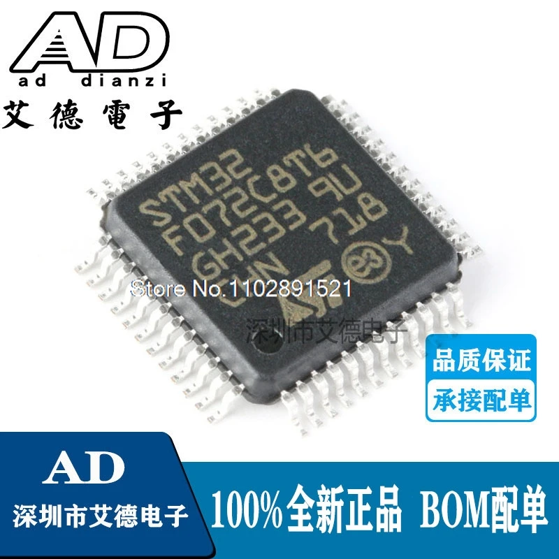 

Фотокамера STM32F072C8T6