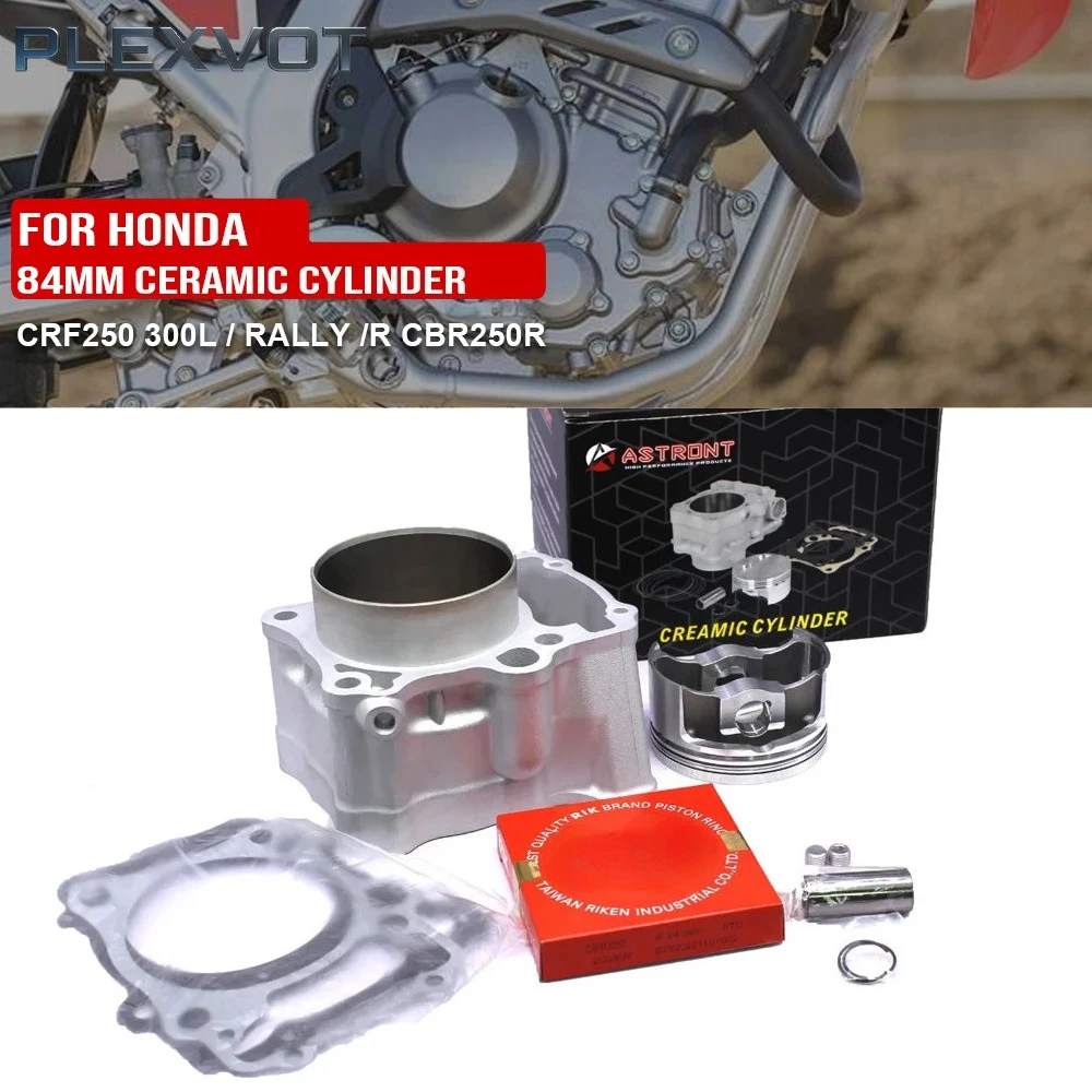

Motorcycle 84mm Ceramic Cylinder Sleeve Set For Honda CRF250L CRF300L CRF 250L 300L Rally CB250R CM300