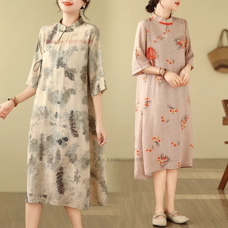 

2024 chinese vintage dress improved a-line cheongsam national flower print loose dress qipao oriental elegant folk dress qipao