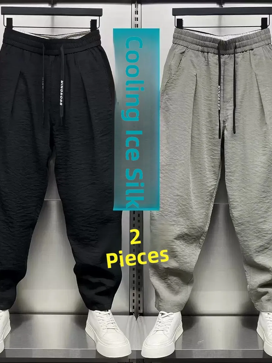 Ice Silk Sport Quick Dry Casual Straight Leg Pants Men Summer Ultra Thin Loose Wear Resistant Dirt Proof Long Trousers