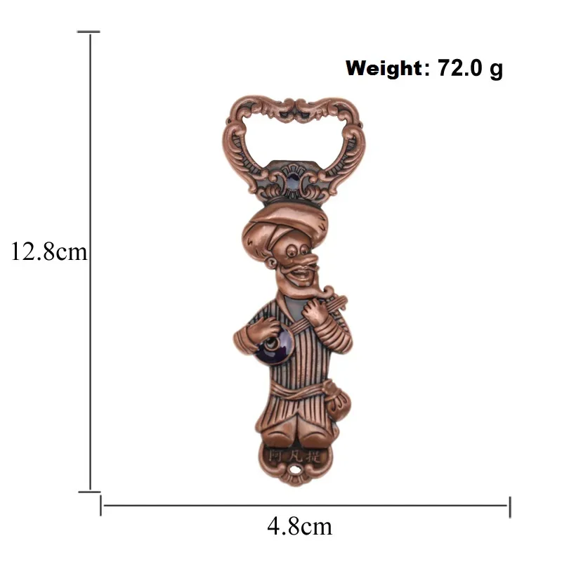 Russian Style Retro Alloy Avanti Shape Bottle Opener Creative Metal Souvenir Beer Bottle Opener Funny Design Drink Opener