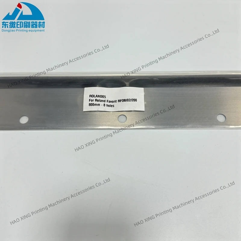 Printing Machinery Parts 1 Piece Wash up Blade 800mm-8holes for Roland 200 Offset Printing Machine Spare Parts Squeegee 800mm