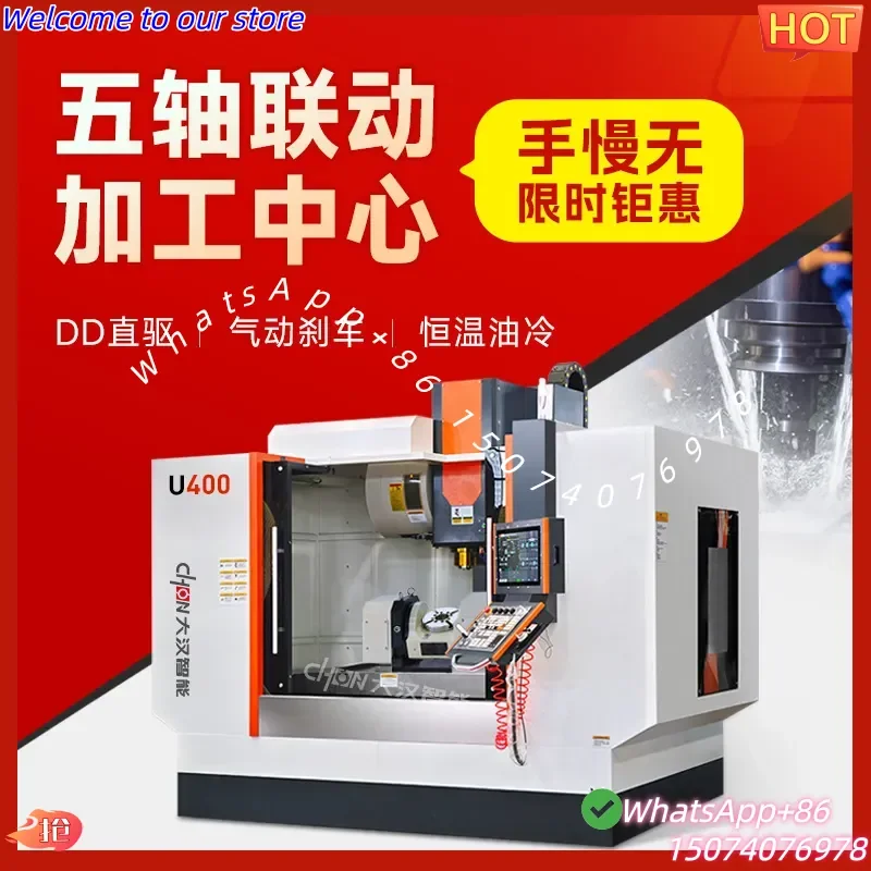 2026 Small five-axis linkage machining center U400 cnc numerical control milling machine tool drilling milling boring