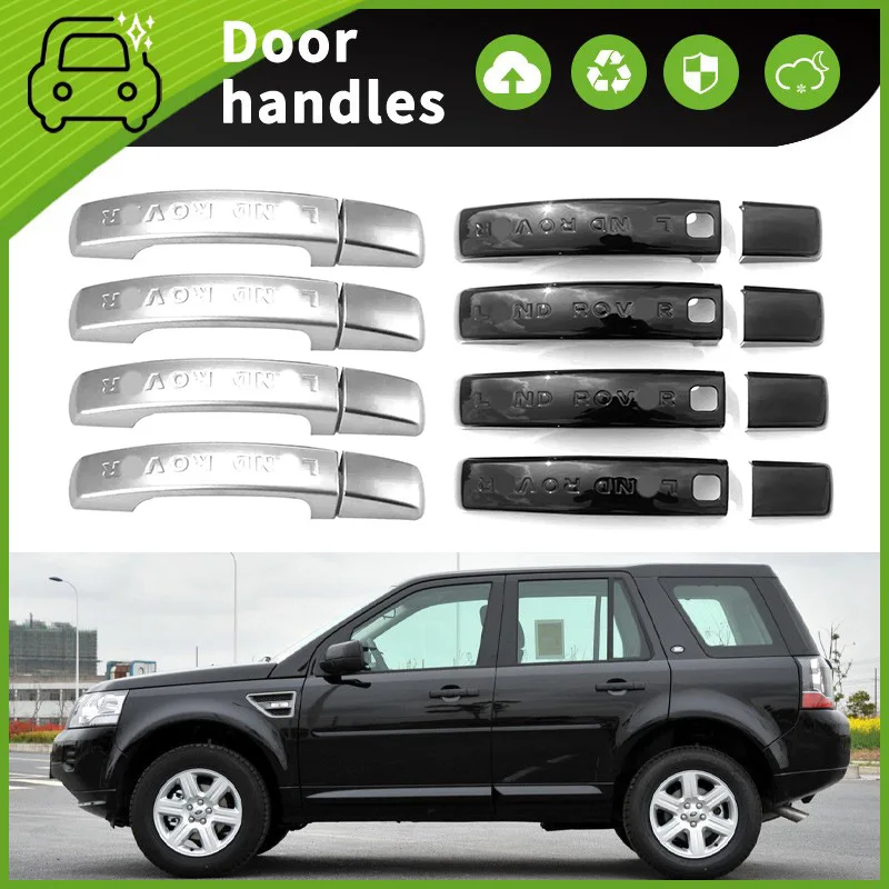 

Чехол для защиты от царапин Land Rover Freelander 2 Discover 4 Discover 3