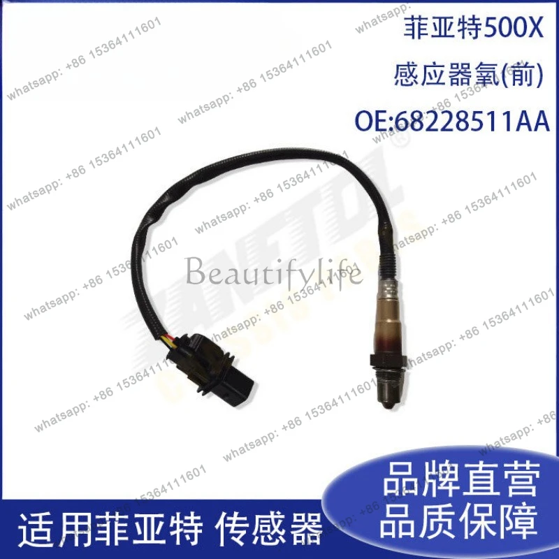 For Auto Parts 500X'α coefficient Romeo'MKX 'Diesel, Inductor Oxygen (front)