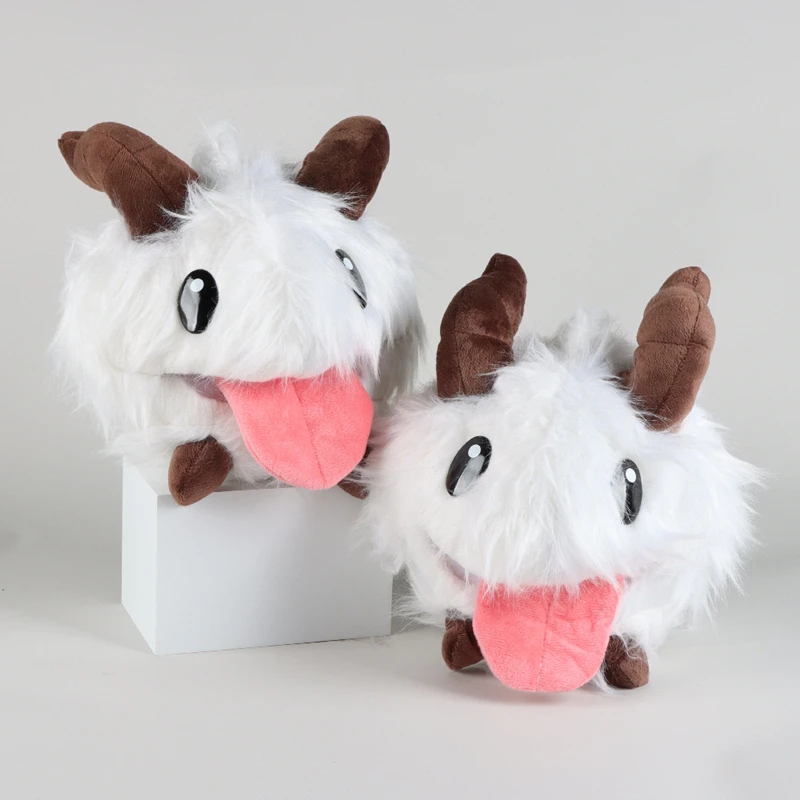 25CM New Product LOL League Of Legends Poro Plush Doll Game Peripheral Doll Children\'s Christmas Gift Toy