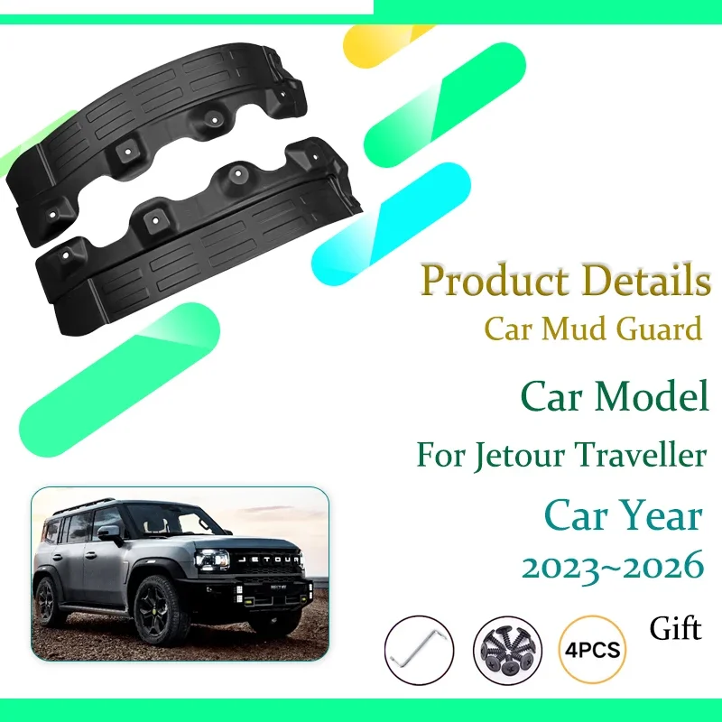 Car Mudguards For Jetour Traveller T2 Shanhai T-L 2023~2026 ABS Mud Guards Fender Flare Mudflaps Exterior Parts Auto Accessories