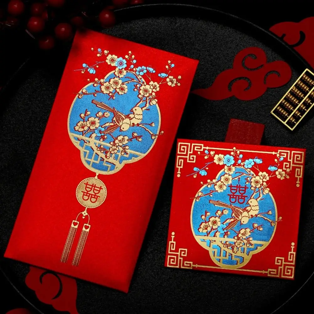 New Year's Blessing Bag Red Envelope New Year Packet New Year Gifts Blessing Bag Best Wishes Good Luck Red Pocket Party Gifts