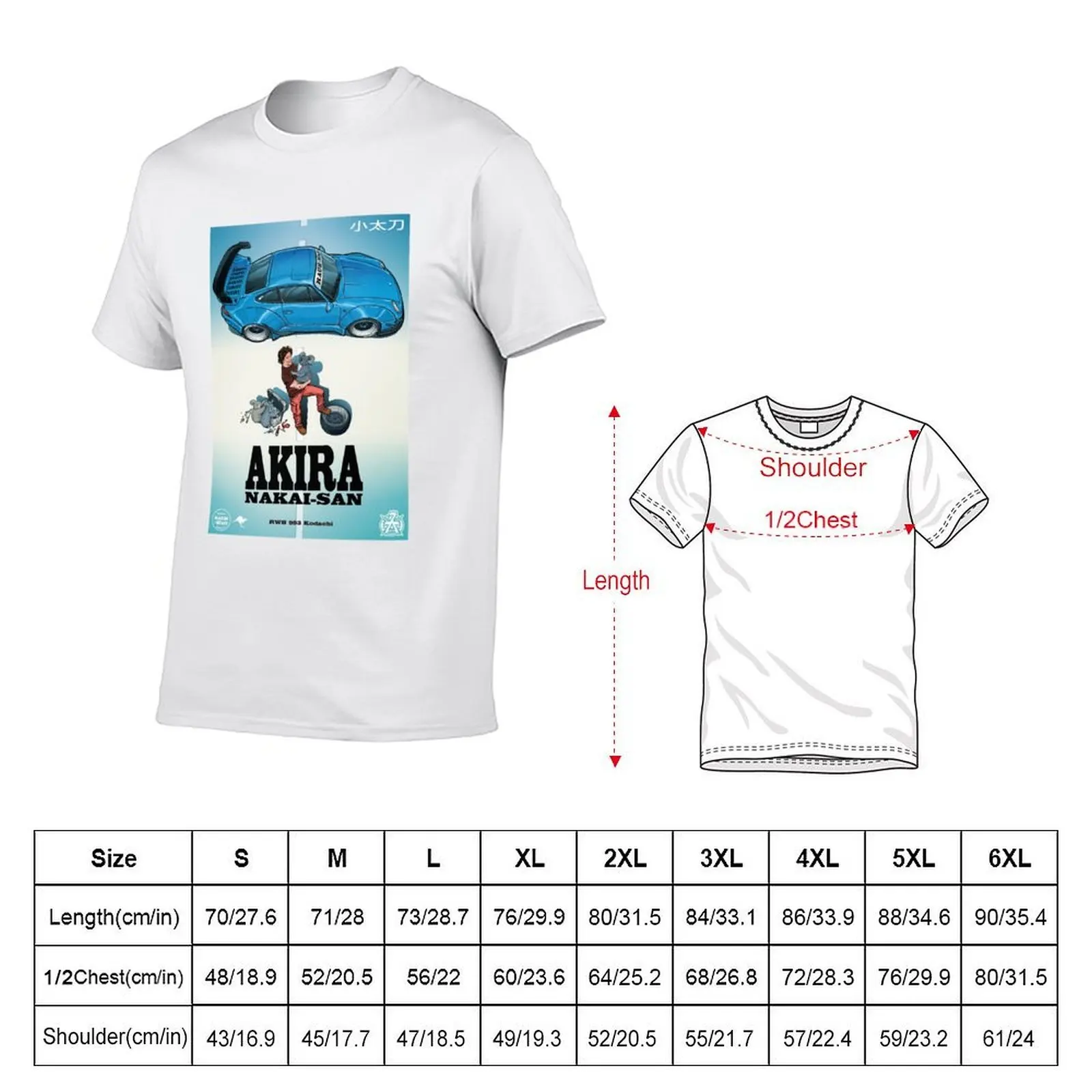 Akira Nakai Koala T-Shirt mens graphic t shirts man t shirt cotton high quality T-Shirt