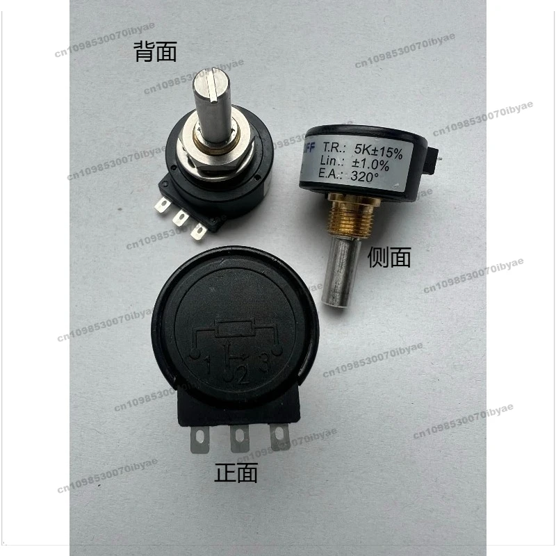 Suitable for VOLBOFF RPS022 3-pin Infinite Rotation Single Potentiometer 5K Shaft Length 21MM