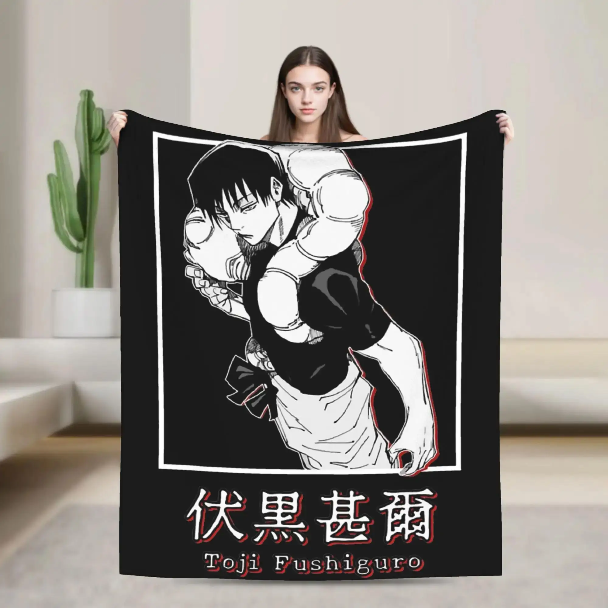 

Плед Toji Fushiguro в стиле японского аниме: мягкий, теплый, для зимы, для дивана, кресла, кровати, эстетичный