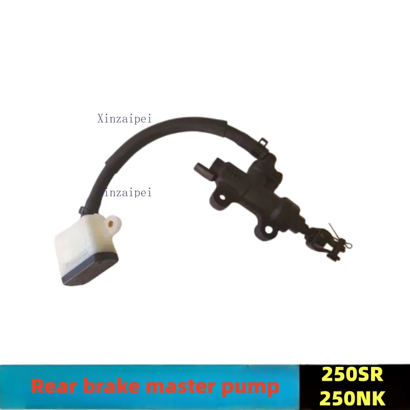 

For CFMOTO 250SR（2020-2022） 250NK（2018-2021） 250CLC Rear Brake Pump Original Motorcycle Parts Accessories Rear Brake Master Pump