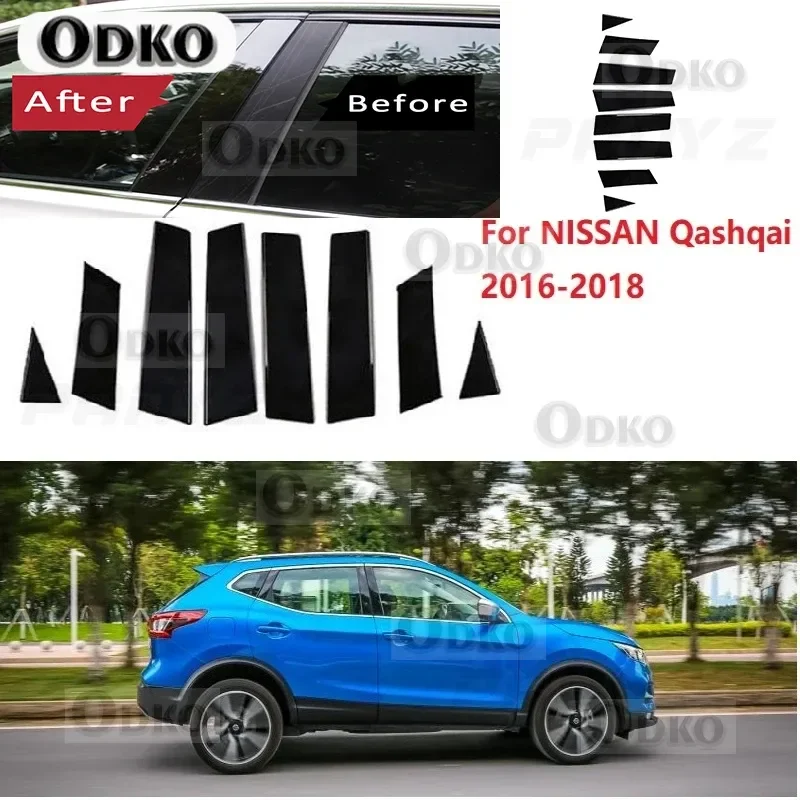 

8PCS Gloss Black Polished Pillar Posts Fit For NISSAN Qashqai 2016-2018 Window Trim Cover BC Column Sticker