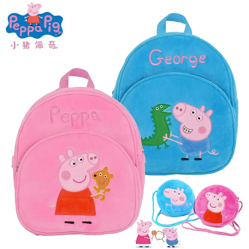 Originele Peppa Pig Meisjes Jongens Rugzakken Kinderen Pluche Rugzakken Schattige Dieren Varken Speelgoed Reizen Voorschoolse Pack Kleuterschool Geschenken