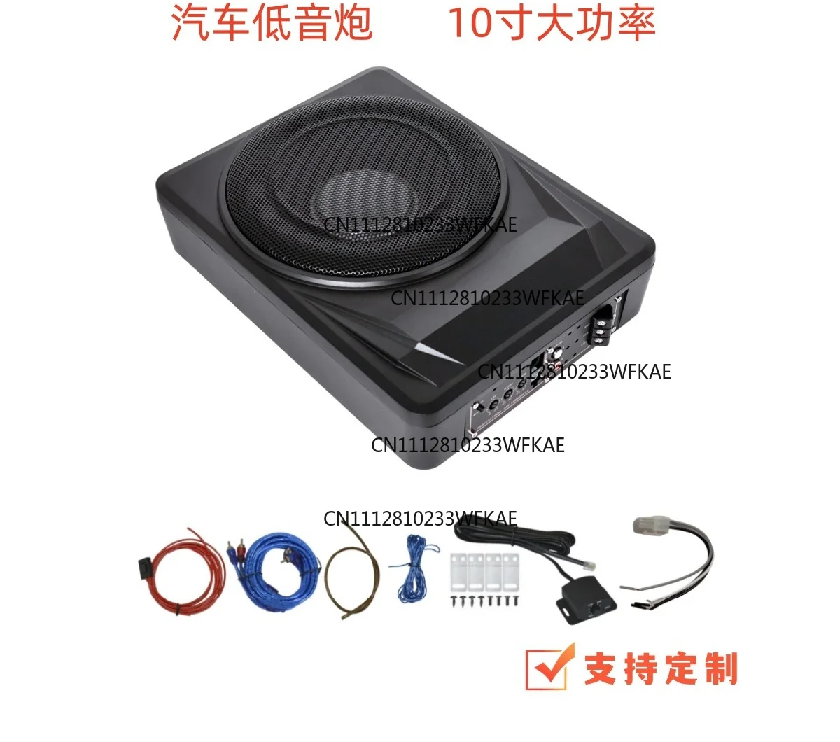 4Pcs car speakers 12 car pure woofer 10 inches high power