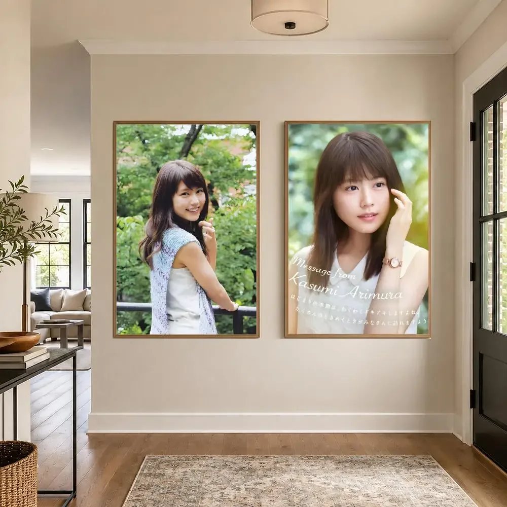 Japanese Actress A-Arimura Kasumi Graphic Wall Art Poster HD Waterproof PP Paper Print for Bedroom Living Room Office Decor Gift