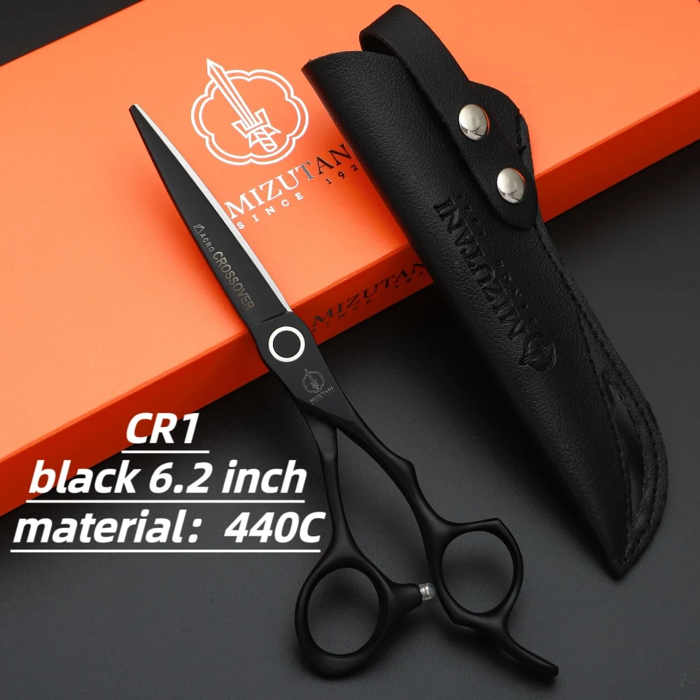 

Японские оригинальные ножницы для волос, специальные парикмахерские ножницы для мастер-парикмахера