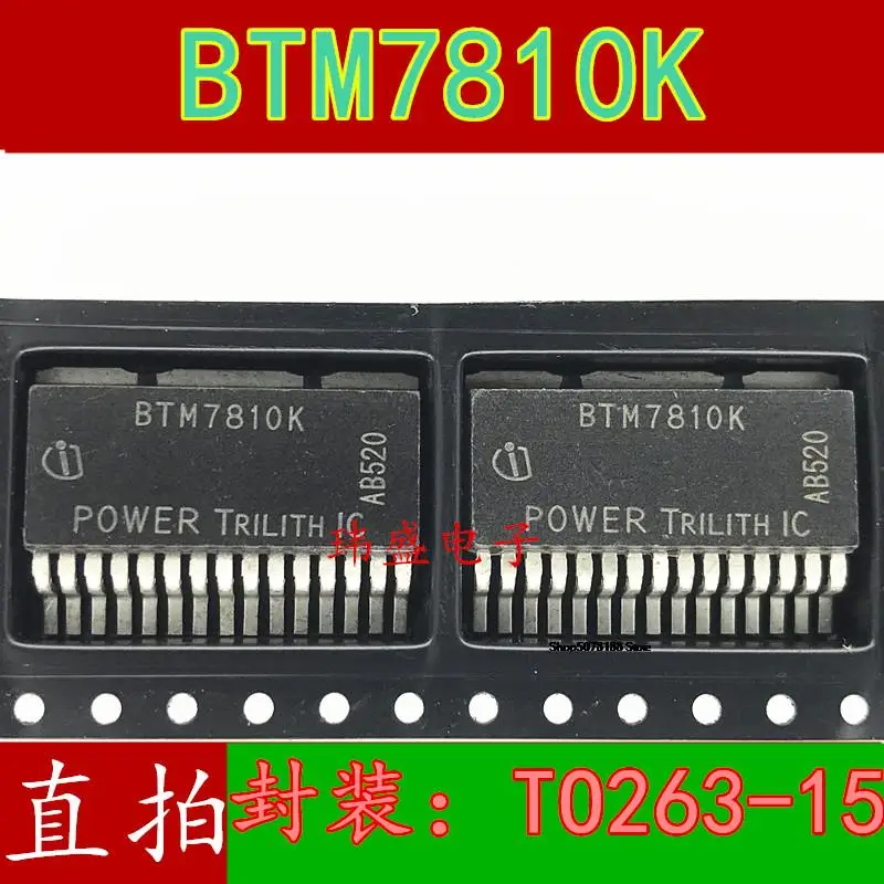 

BTM7810K Φ