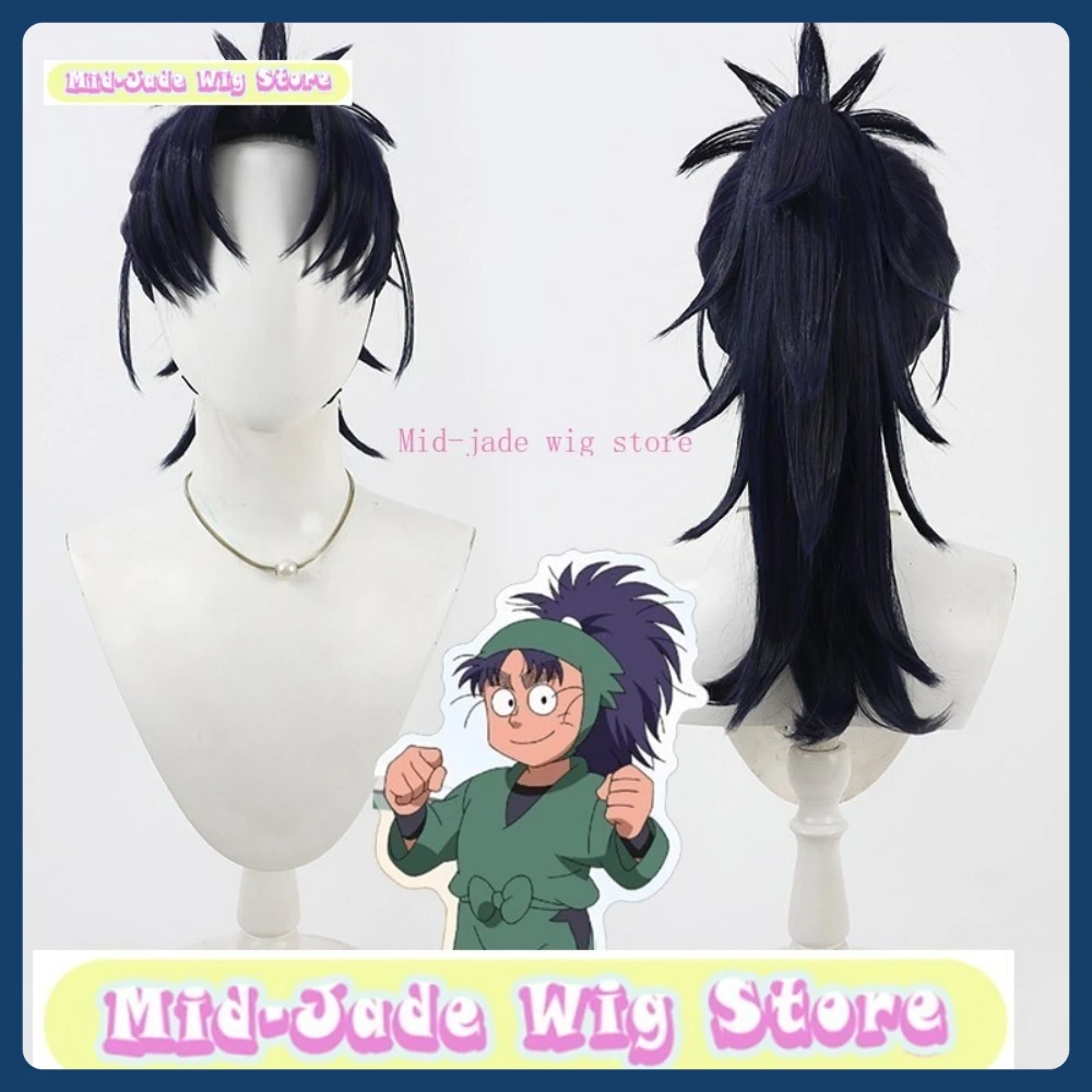 

Mid-jade Wig Store Nanamatsu Koheita Cosplay Wig Anime Game Role-playing Synthetic Hair Halloween Party Props