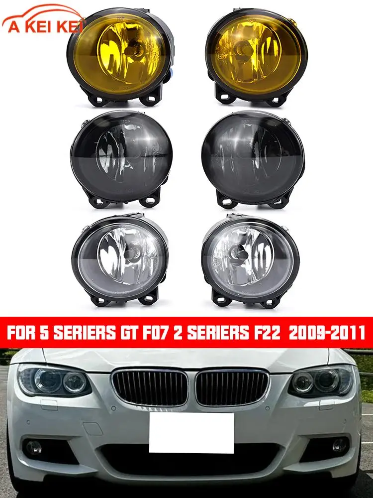 

63177839865 63177839866 For BMW E92 E93 F07 F10 F22 F23 M3 M5 2 3 5 Series Fog Lights Day Lamp Halogen Wateproof Glass