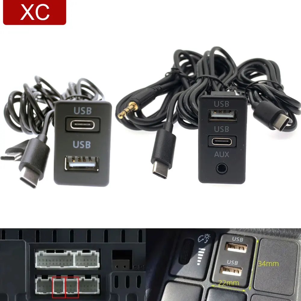 Car Dual Type-C USB Switch 3.5mm Audio Jack RCA Adapter Cable Extension Mount Panel Cable for Pioneer Kenwood Android Player