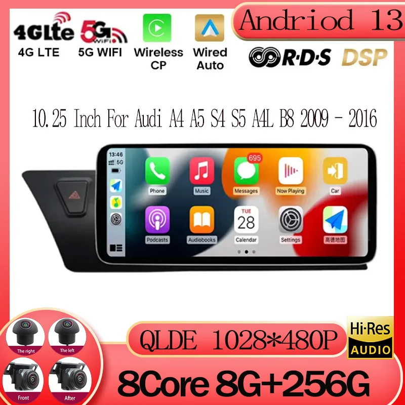 

10,25 дюймовый Android 13 левый руль для Audi A4 A5 S4 S5 A4L B8 2009 - 2016 Автомобильный плеер мультимедийное Радио Стерео навигация GPS