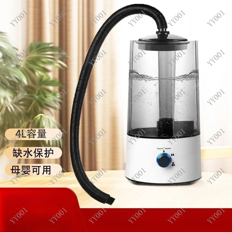 Reptile Humidifier Fogger for Turtle Chameleon Terrarium Habitat Supplies