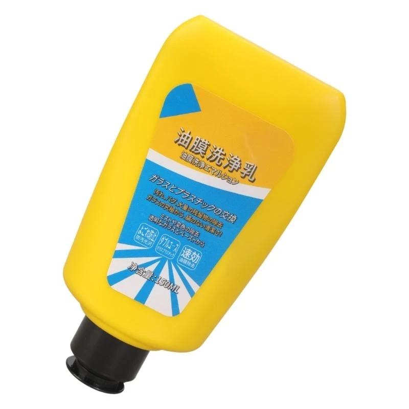 

Emulsion Oil Film Remover Car Glass Oil Film Cleaner Emulsion for Automotive Glass Delivers Quick & Efficient Result