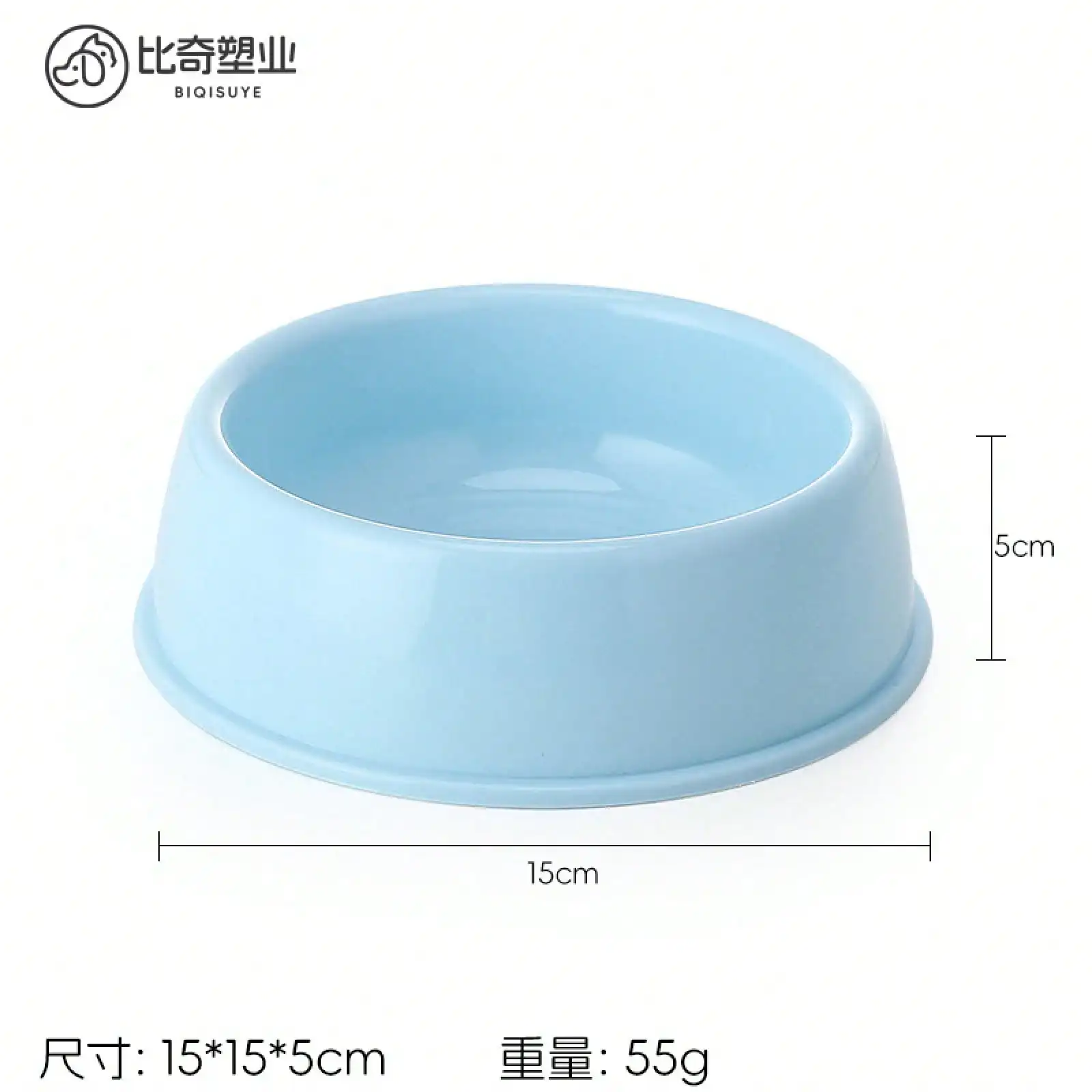 

Anti-Skid Cat Dish Dog Bowl, Durable Pet Feeding Bowl For Food And Water, Practical Pet Supplies