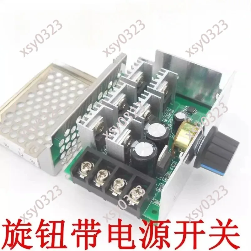 775 DC Brushed Motor Speed Controller, Soft Start Current Limiting Protection, 12V 24V 36V Reducer Driver
