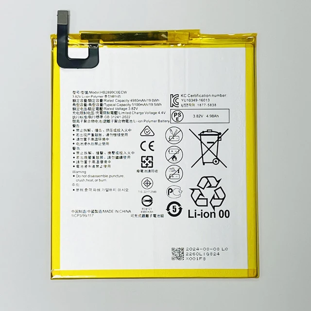 For Huawei MediaPad M5 8.4 , SHT-W09 , SHT-AL09 , 3.82V 5100mAh HB2899C0ECW  Battery - AliExpress