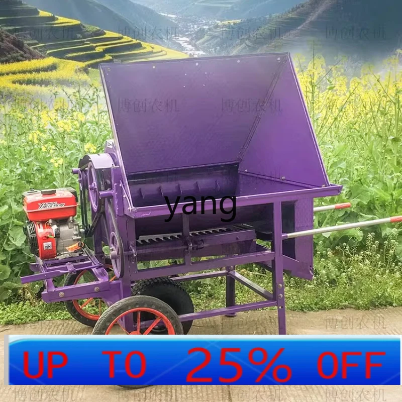 

LTT Small Household Multifunctional Rice Wheat Sorghum Yellow Vegetable Thresher