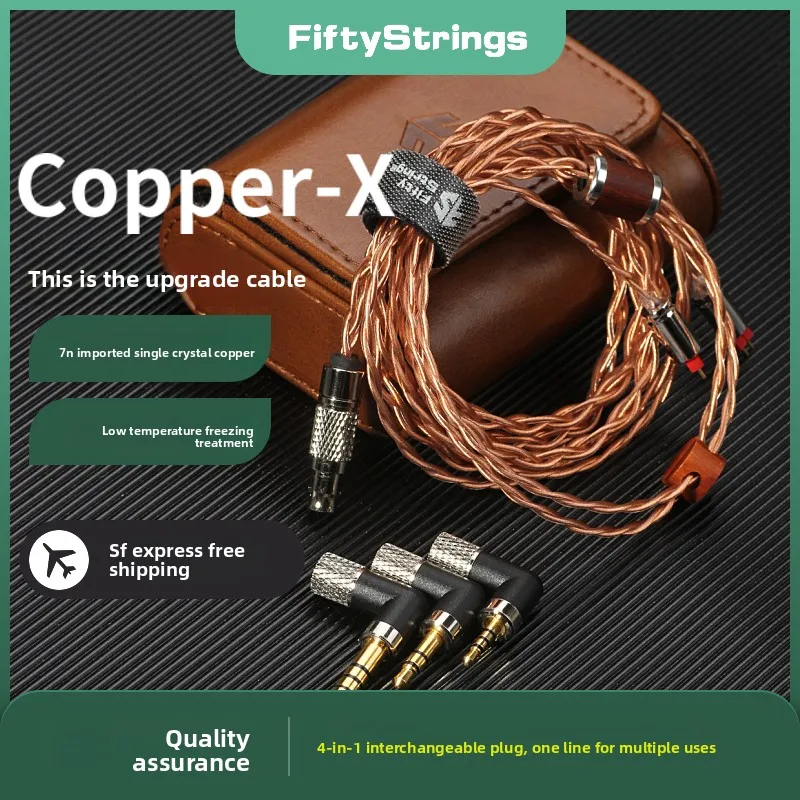 Fiftystrings Copper…