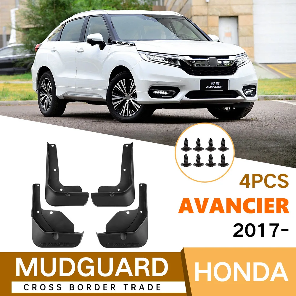 For Honda Avancier 2017-2024 fender tiles auto accessories car accessories fender flares mud flaps
