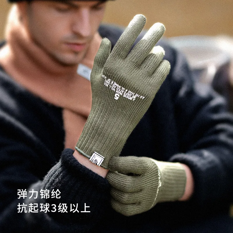 Winter cycling gloves men's outdoor windproof cold-proof wear-resistant anti-pilling touch screen knitted wool warm gloves