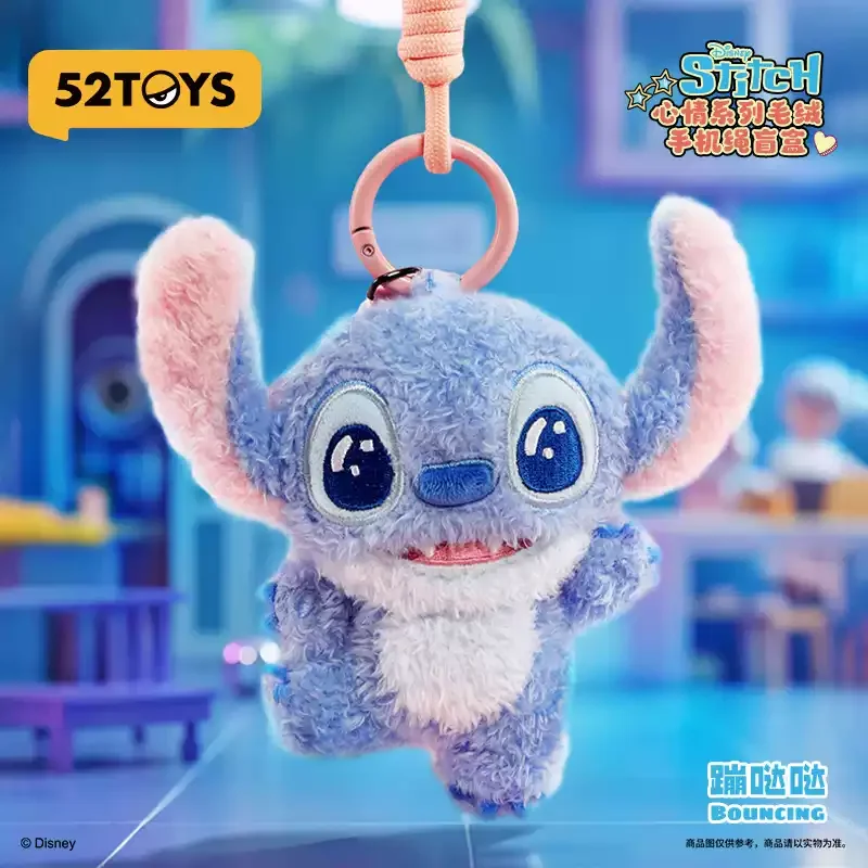 

52 игрушки Disney Stitch Mood Series, плюшевая веревка для телефона, слепая коробка, плюшевая подвеска ручной работы, сумка-сюрприз, украшения для девочек, подарок на день рождения
