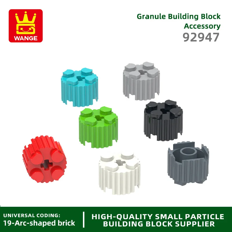 Wange 109Pcs/lot 92947 Round 2 x 2 with Axle Hole Grille Block Moc Color Accessories Compatible with Brick DIY Children's Toy