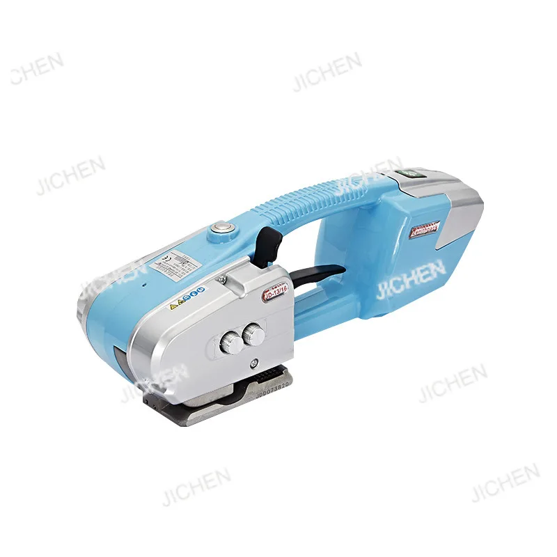 

Baler Portable plastic steel belt Automatic strapping machine PET electric storage hot melt