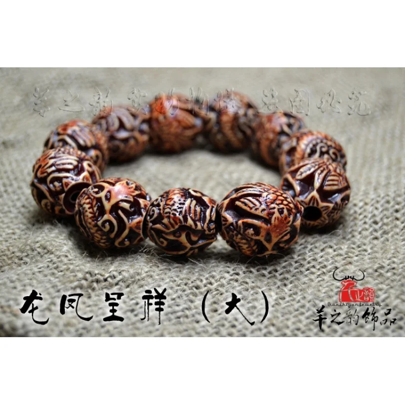 

Buddha Beads Lucky Bracelet Prosperity Brought by the Dragon and the Phoenix Bracelet Male Yak Bone Carving Stall Taobao Gives S