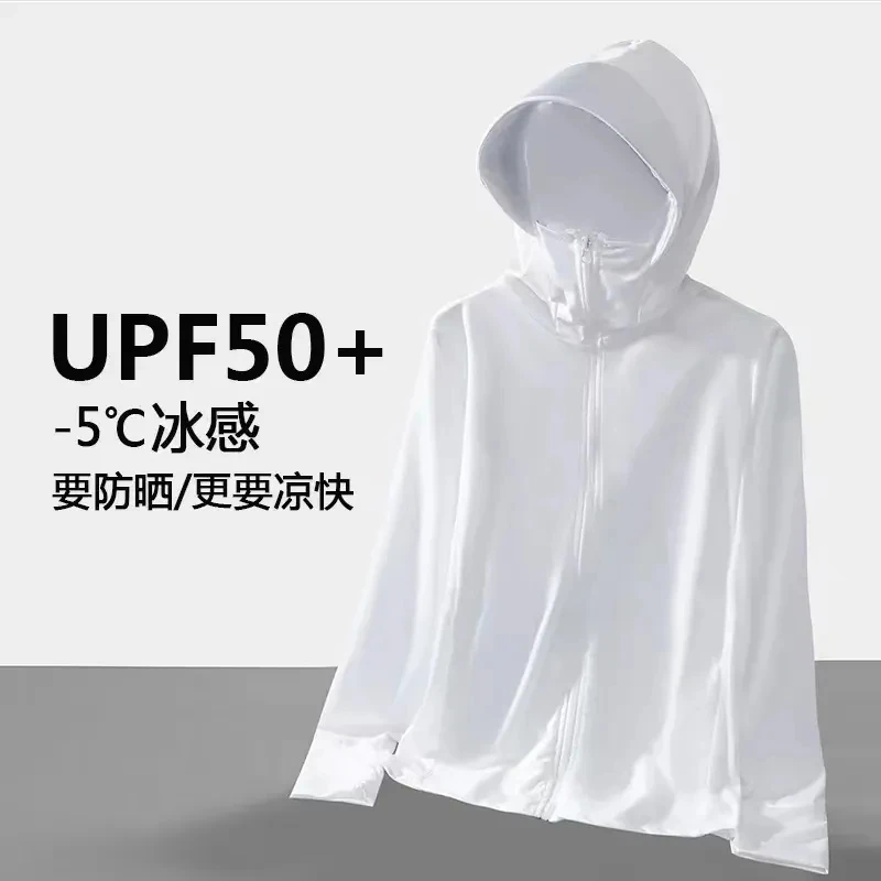 2025 novo extra grande tamanho roupas jaqueta feminina verão uv protetor solar camisa de seda gelo respirável protetor solar roupas gordura feminina