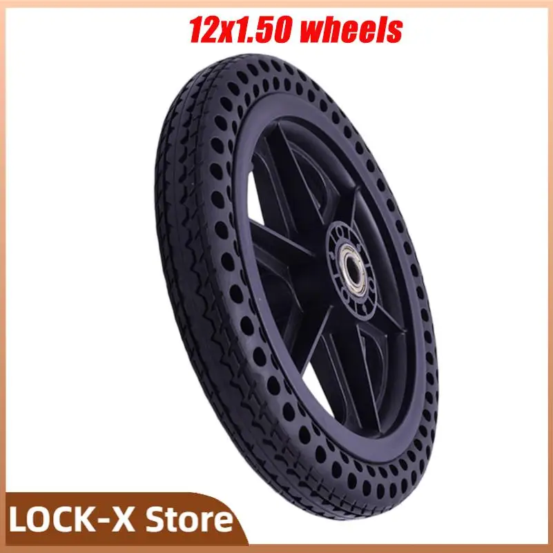 New12x1.5 electric wheelchair wheel 12.5 * 1.50 honeycomb solid tire wheel set wheel assembly complete wheel set