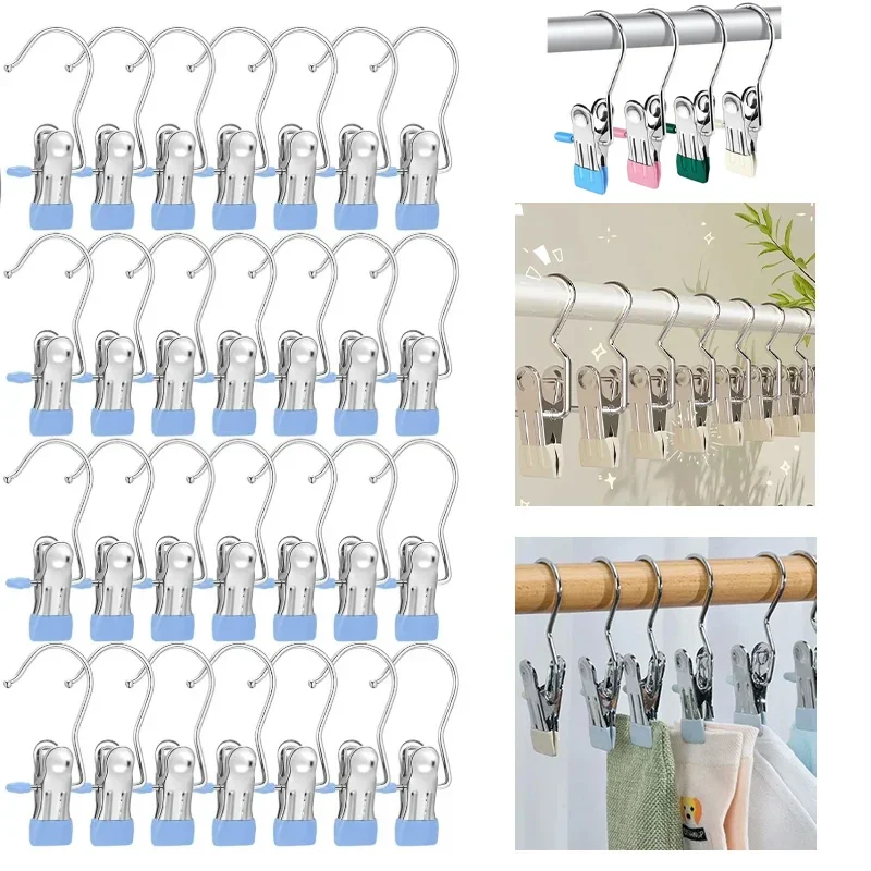 Ganchos para lavandería de alta calidad, alfileres para ropa y Clips para colgar, pinzas y perchas resistentes, organizador de perchas para botas