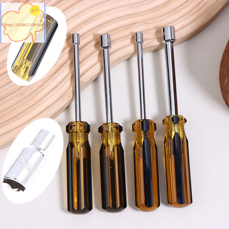 1PC 4/5/5.5/6/7/8/9/10/11/12/13/14mm M3 M4 Hex Socket Head Handle CRV Shaft Nut Screwdriver Nut-wrench Casing Batch Hand