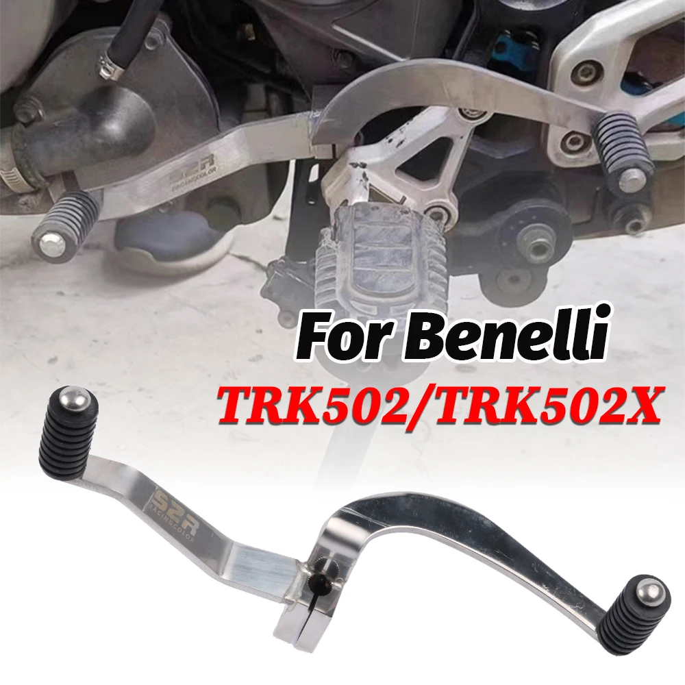 Palanca de cambio de marchas delantera y trasera para motocicleta, accesorio para Benelli TRK 502 X TRK 502X TRK502X TRK502