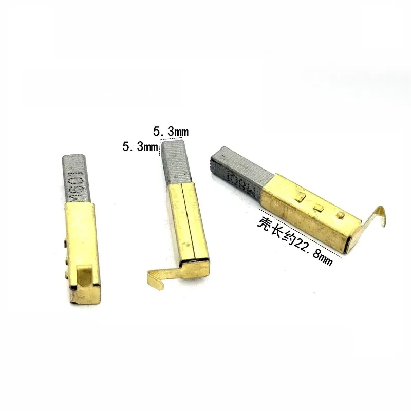 50 Pieces of TS-16 Vacuum Cleaner Motor Carbon Brush SC-861 SA2801-AL HCX-S22 5.3x5.3x17mm