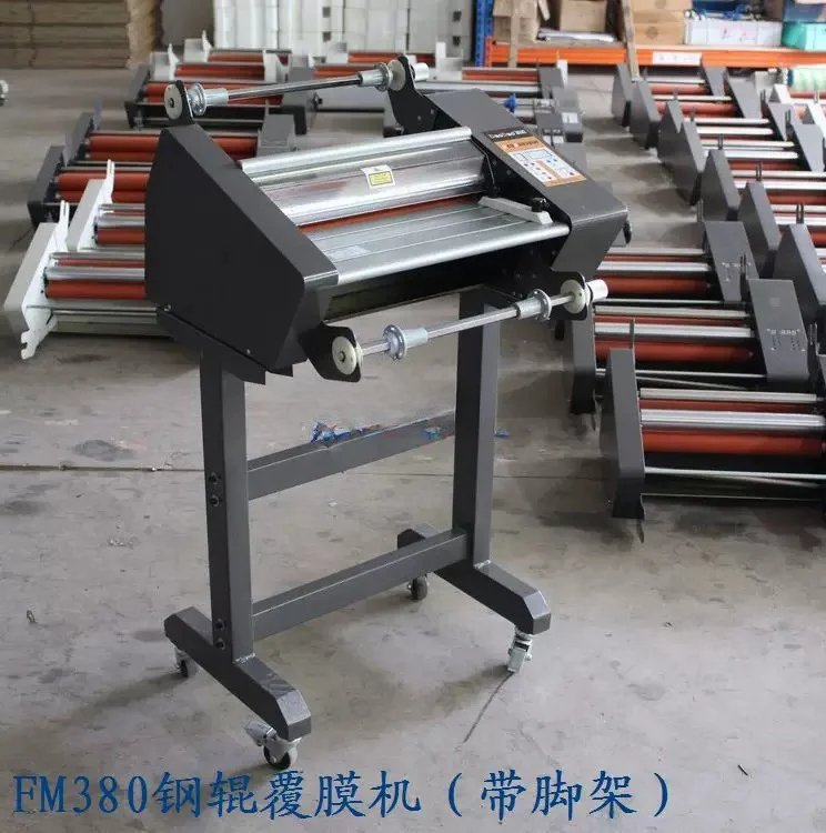 FM380 FM650 Hot and Cold Laminator, Thermal Cold Laminating Machine with Stand for Paper and Photo