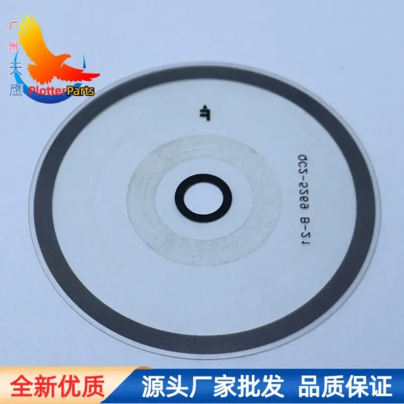 for Canon Printer Raster Disk Coding Sensor Repair Parts Compatible with TS3380 TS3180 TS3140