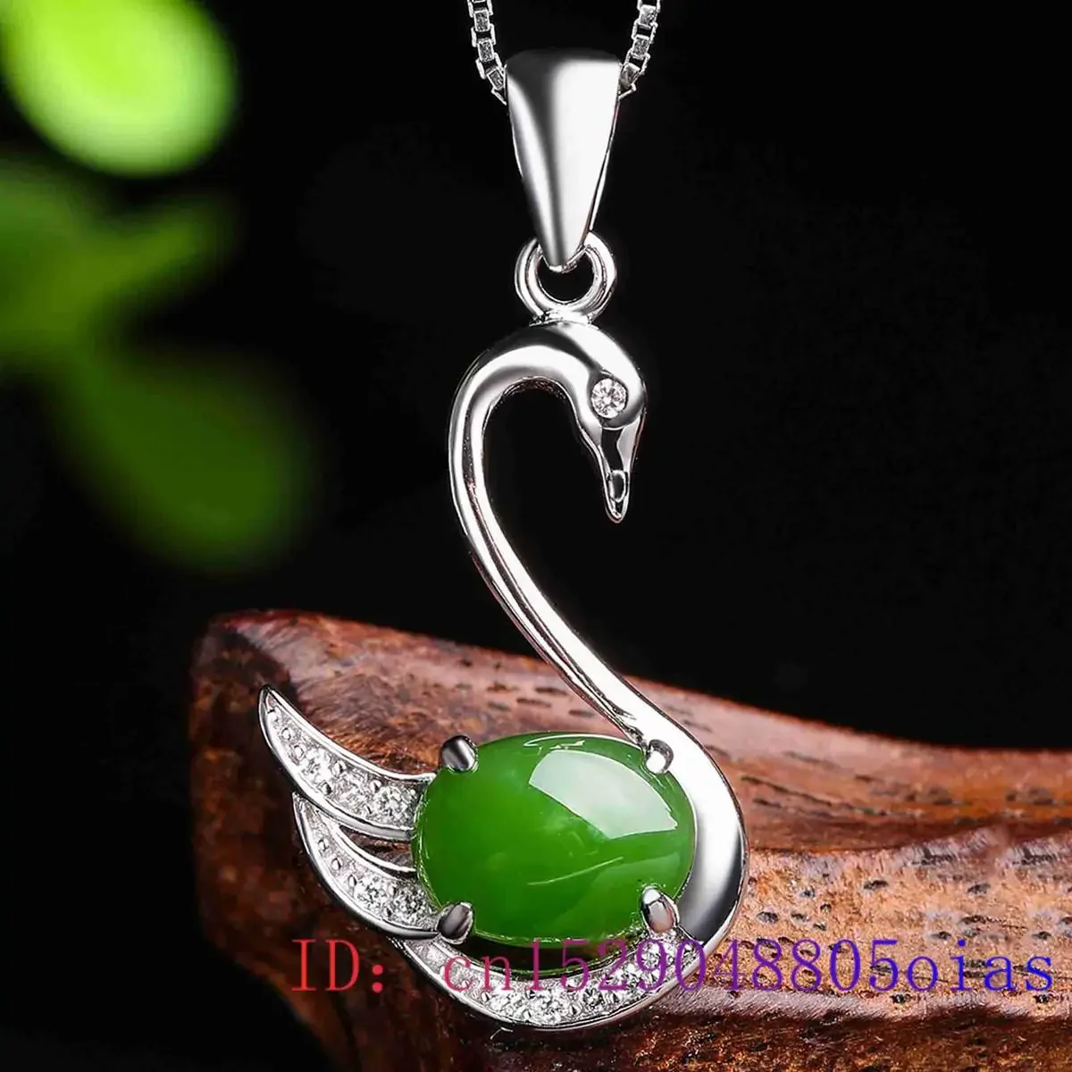 Jade Swan Pendant Gemstone Jewelry Gifts Charm Zircon Chalcedony Lucky Necklace Fashion Natural Amulet Crystal Chinese