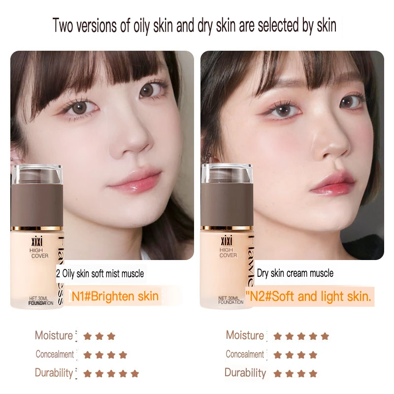 

XIXI Liquid Foundation Bb Powder Cream Oil Skin Dry Skin Special Lasting Oil Control Concealer Moisturizing Without Makeup