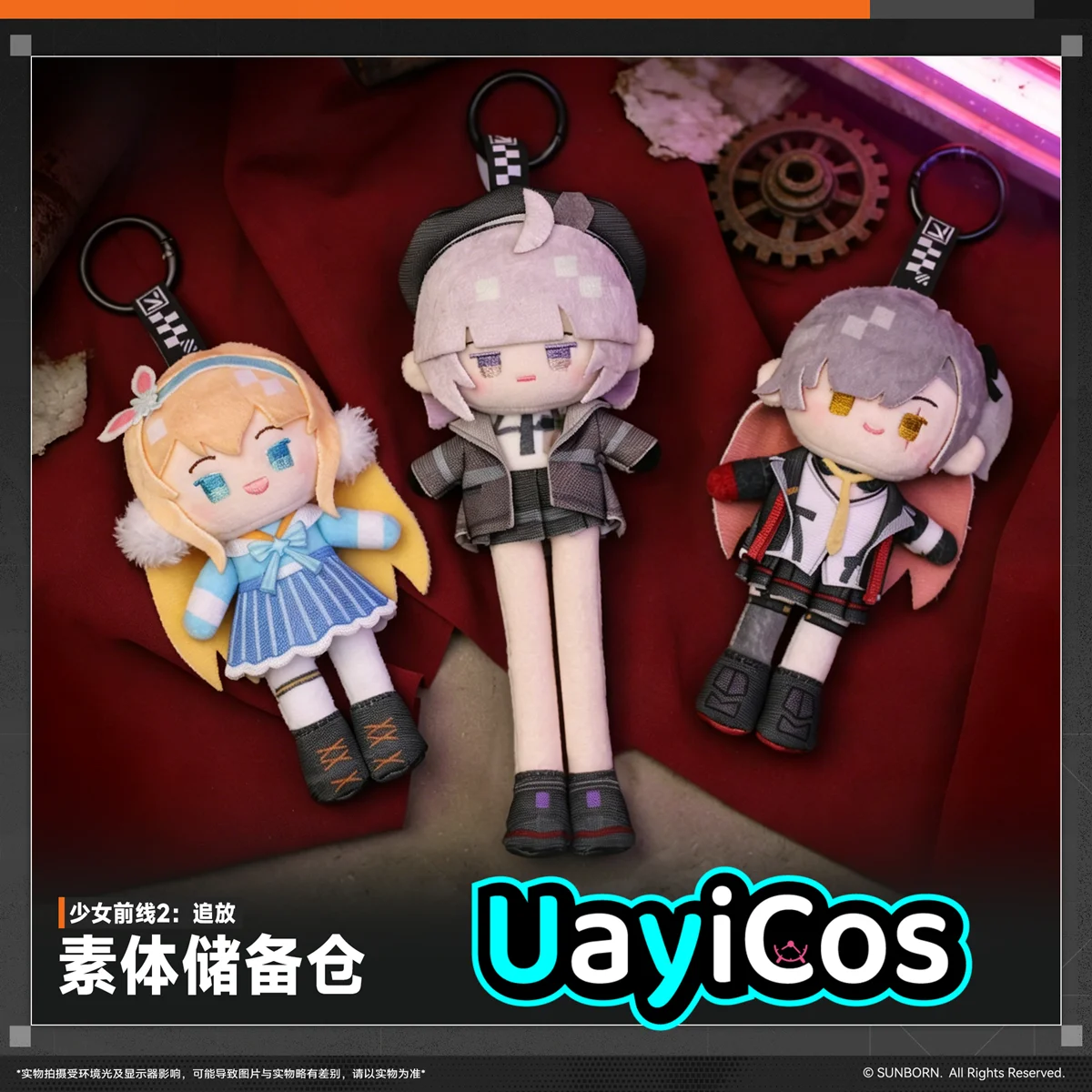 En stock: Muñecos de peluche originales de GIRLS' FRONTLINE 2:EXILIUM, Leva Suomi y Cheyanne, con ropa, llavero y bolso. Juguete de anime y videojuego para niños.